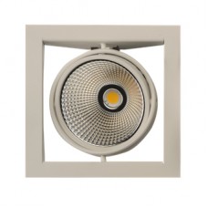 21-001S-10GHE/840 Встраиваемые светильники HALLA GATU LED
